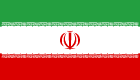 Encontre informações de diferentes lugares em Irã